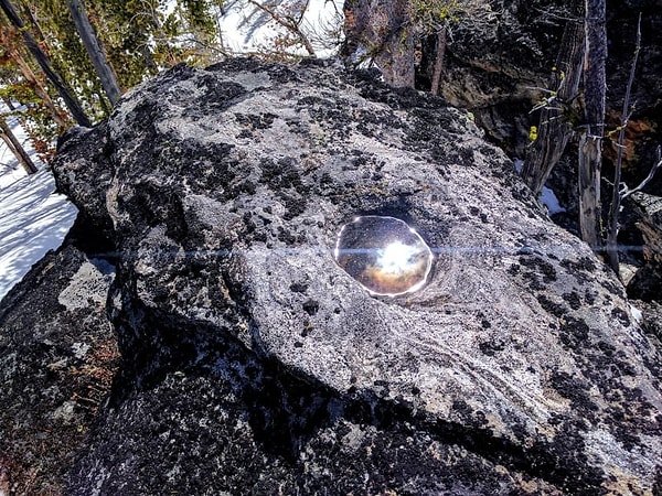 14. Быть может, это портал в другую Вселенную?