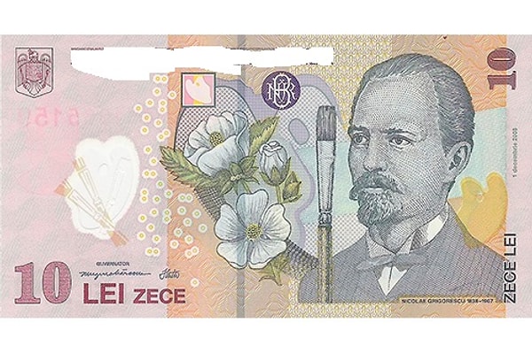 11. Мы верим в вас.