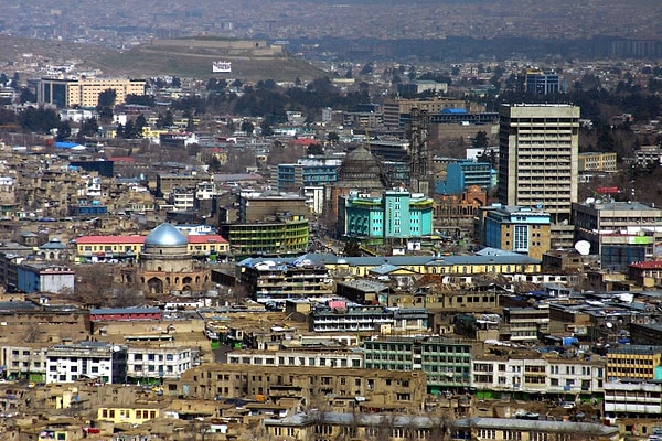 3. Столица Афганистана - это...