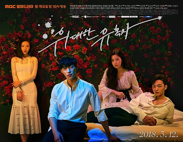 18. The Great Seducer | IMDB:7,2