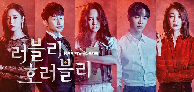 27. Lovely Horribly | IMDB:6,6