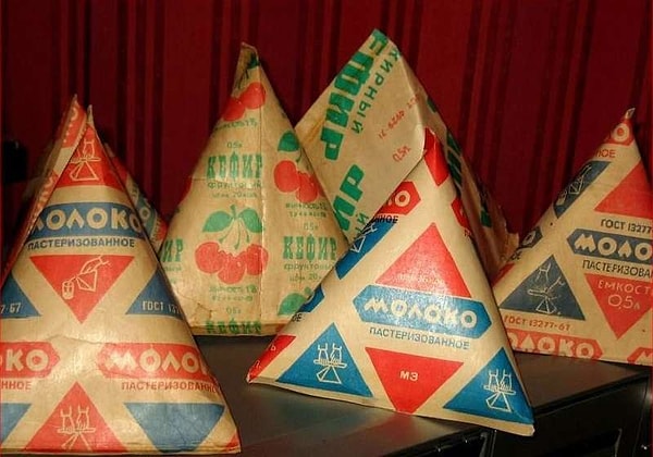 1. Итак, наш первый вопрос. Еще помните, сколько дней не портилось советское молоко после вскрытия?