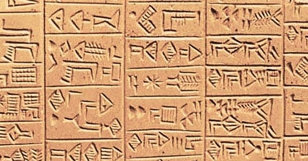 10. Какая из этих первобытных цивилизаций первой изобрела письменность?