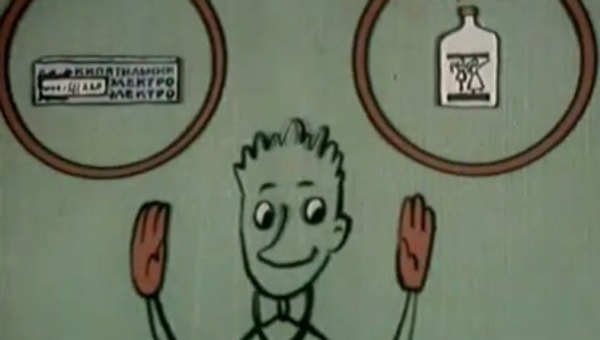 8. Как называлась передача, которую составляли на основе писем телезрителей, которые жаловались на некачественный товар?