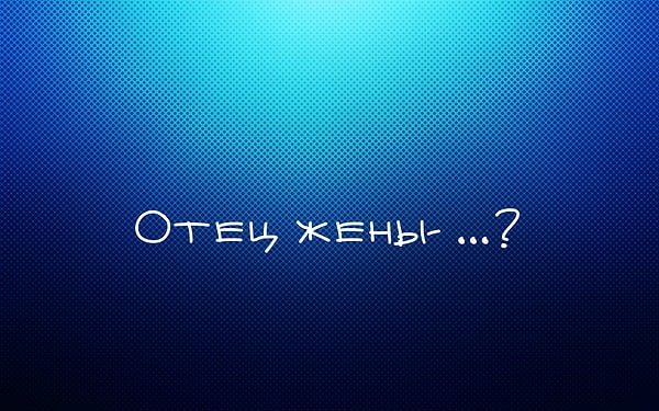 5. Выберите правильный ответ