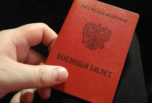 7. Выберите звание, которого нет в современной российской армии.