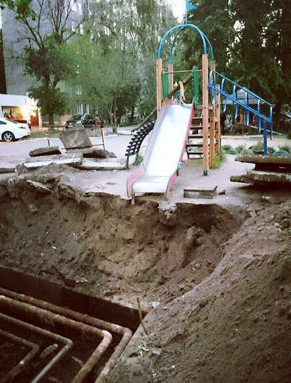 1. Из светлого детства в суровую взрослую жизнь