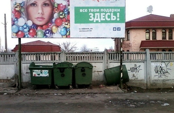 23. Спасибо, оставьте себе