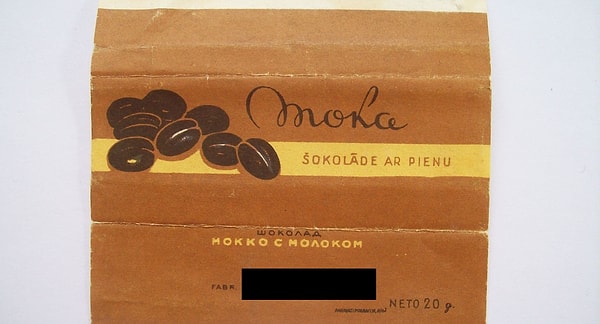 9. Как называлось известное латвийское предприятие по производству шоколадных изделий?