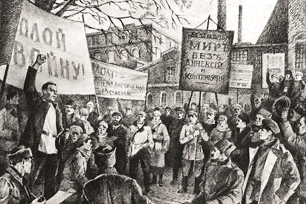 14. Лидер большевиков, урожденный Ульянов.