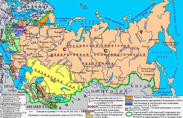 5. Какое максимальное число республик входило в состав Советского Союза?