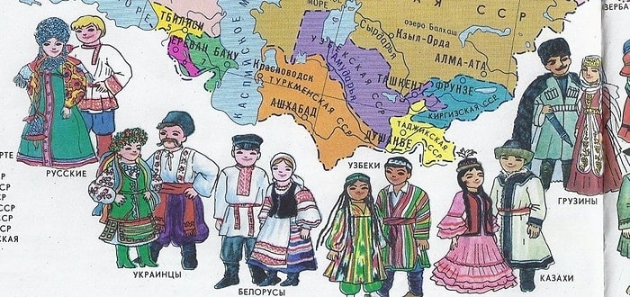 Тест: А что вы помните о советских республиках?