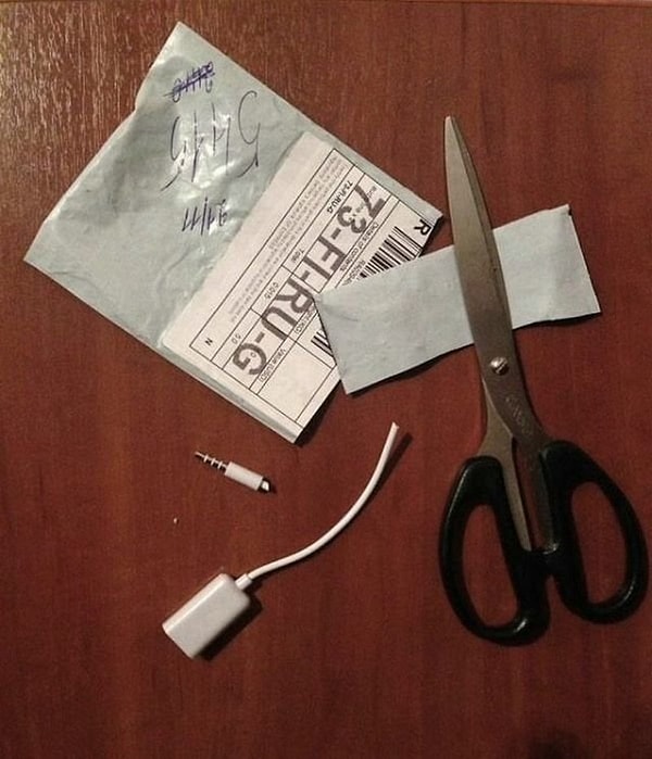 2. Когда немного не рассчитал