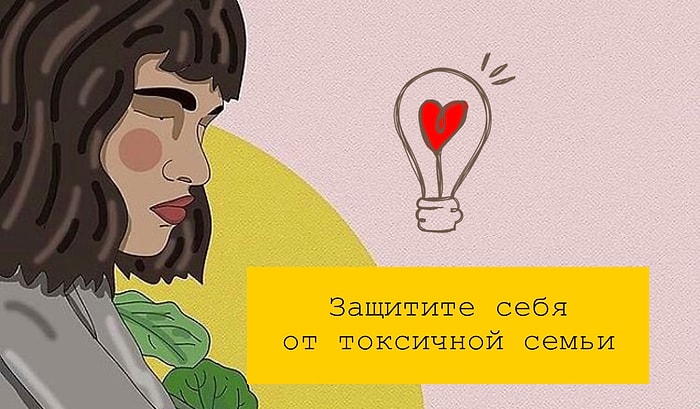 25 советов о любви к себе, которые вы захотите распечатать и повесить на стену сегодня же