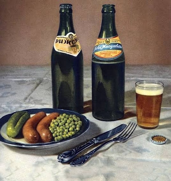 Посмотреть правильный ответ: