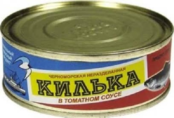 Посмотреть правильный ответ: