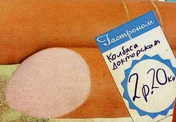 Посмотреть правильный ответ: