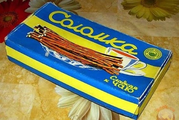 Посмотреть правильный ответ: