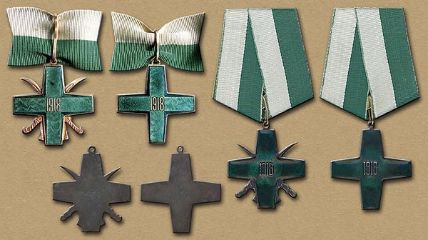 2. Посмотрим, напомнит ли вам дата название ордена. Это...