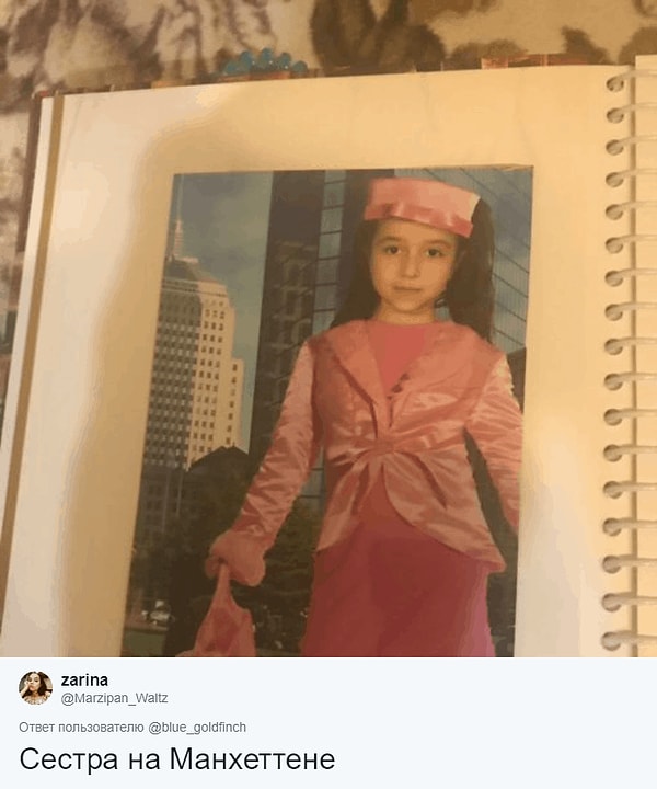 8. Можно и город выбрать