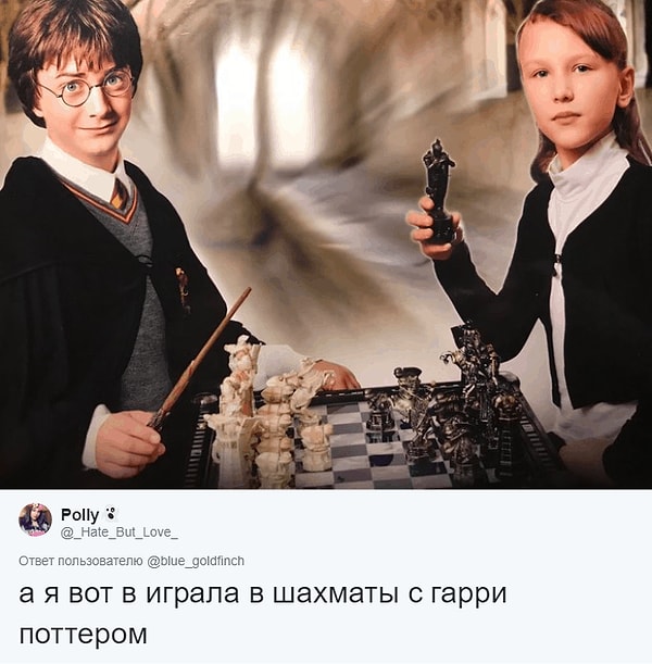 11. В детстве все мечтают о таком