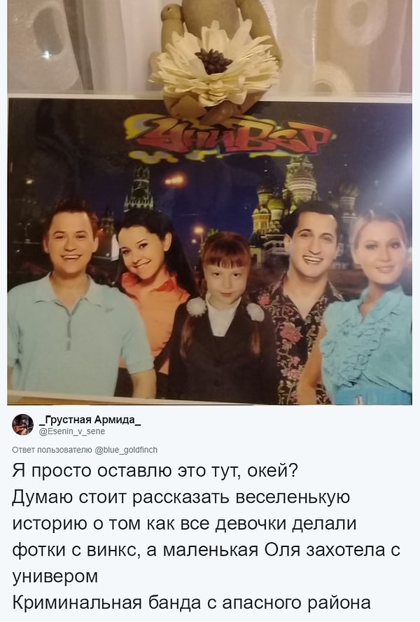 22. Парни с опасного района :)