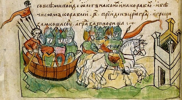 9. Чем закончился военный поход князя Олега на Византию?