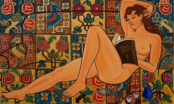 11. Чаще всего с книгой.