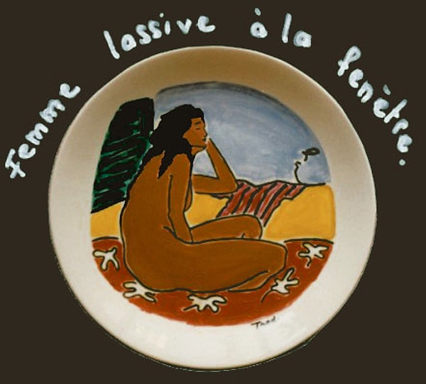 40. Керамика: