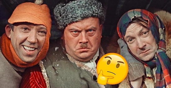 Тест: Сможете ли вы вспомнить имена героев легендарных советских фильмов?