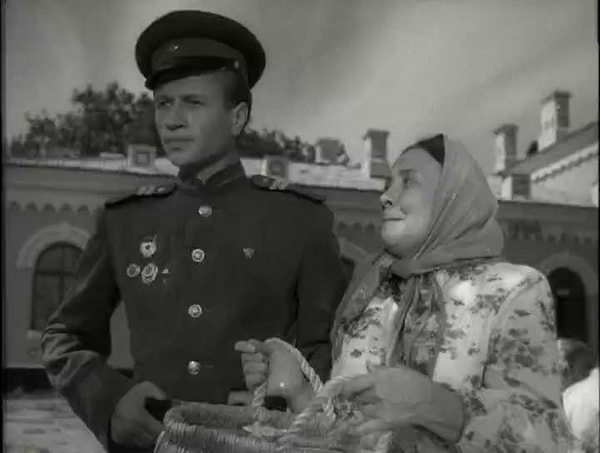 12. Как называется эта картина?