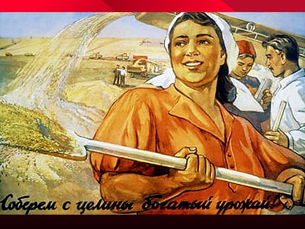 12. Что стало главным в деле послевоенного восстановления страны?