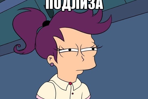 9. «Ты такой умный/добрый/заботливый»