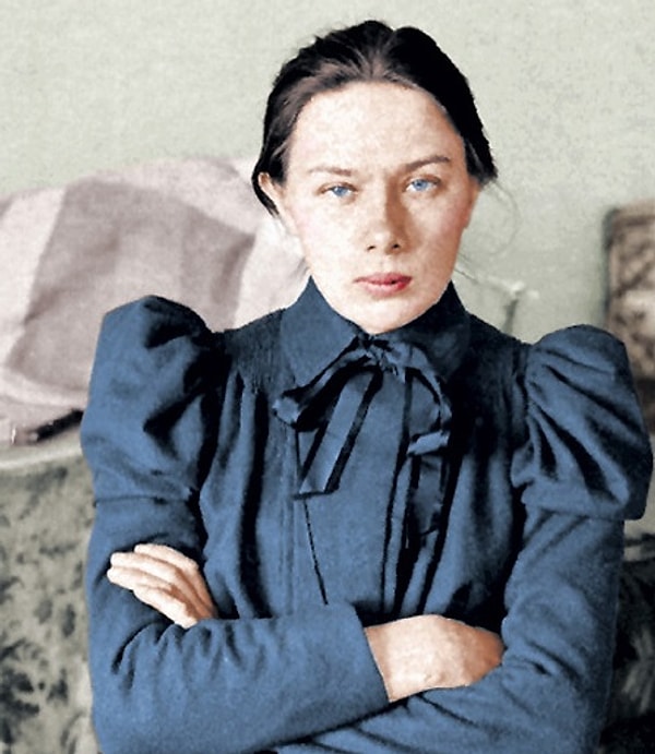 5. А это кто?