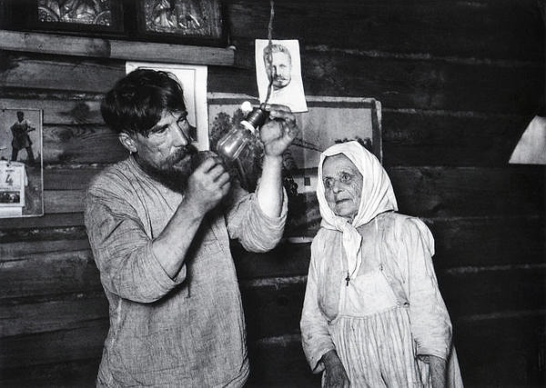 7. Вопрос-ребус: какое имя было придумано в честь данного изобретения?