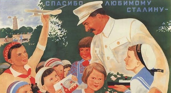 Даздраперма и Кукуцаполь: Тест по самым странным именам из СССР