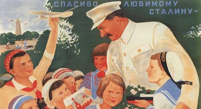 Даздраперма и Кукуцаполь: Тест по самым странным именам из СССР