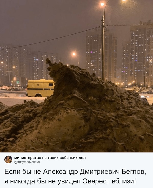 1. Вот он, "виновник торжества"