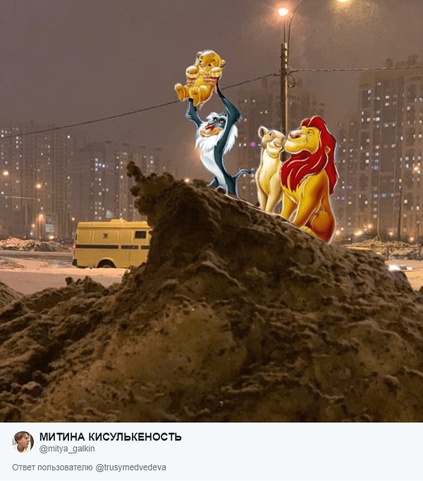 2. И понеслось...