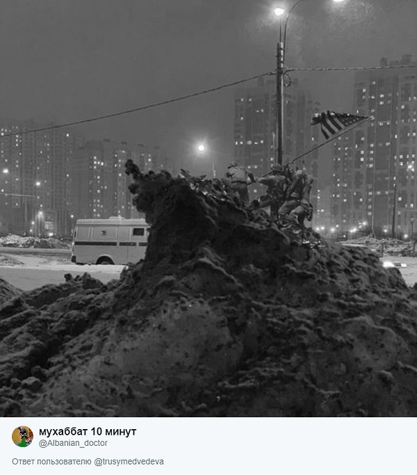 5. Ну а как же без американцев?