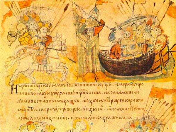 9. Повесть временных лет создавалась в...