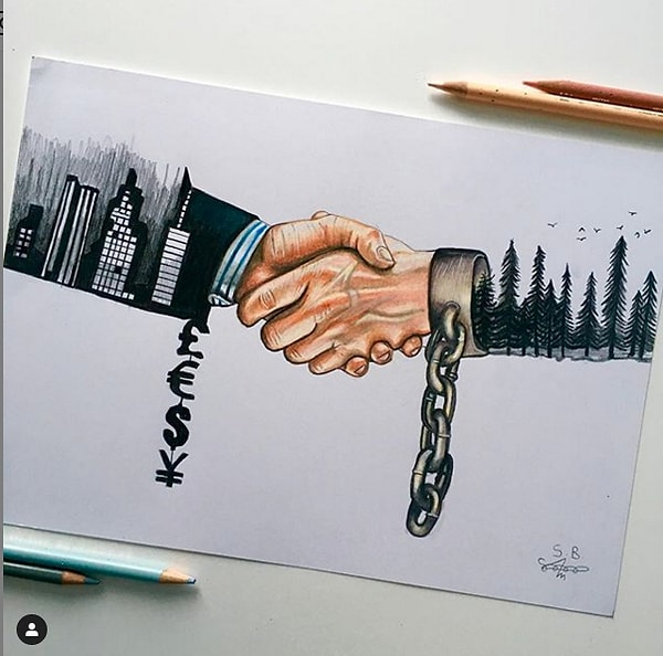 16. Компромисс