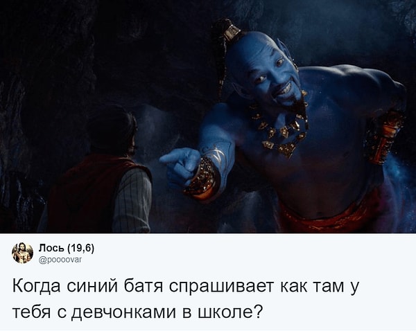 6. Примерно так