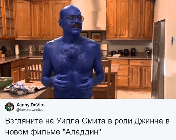 8. Актера начали сравнивать со всеми синими персонажами...