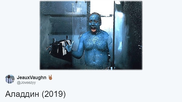 9. ... которых когда-либо видели