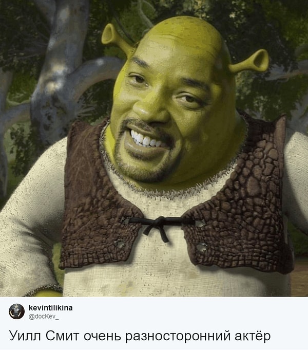 17. Хорошо, что ему не предложили роль Шрека :)