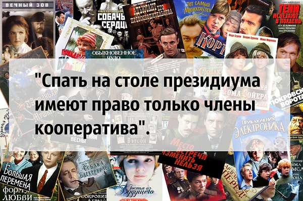 11. Осталось немного...