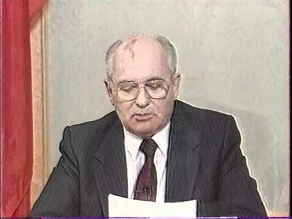 6. Какого числа Михаил Сергеевич Горбачев объявил о своей отставке с поста Президента СССР?