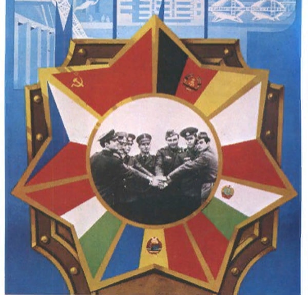 6. Какому событию был посвящен этот плакат?