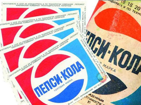 1. В какое время Пэпси впервые попробовала проникнуть на советский рынок?